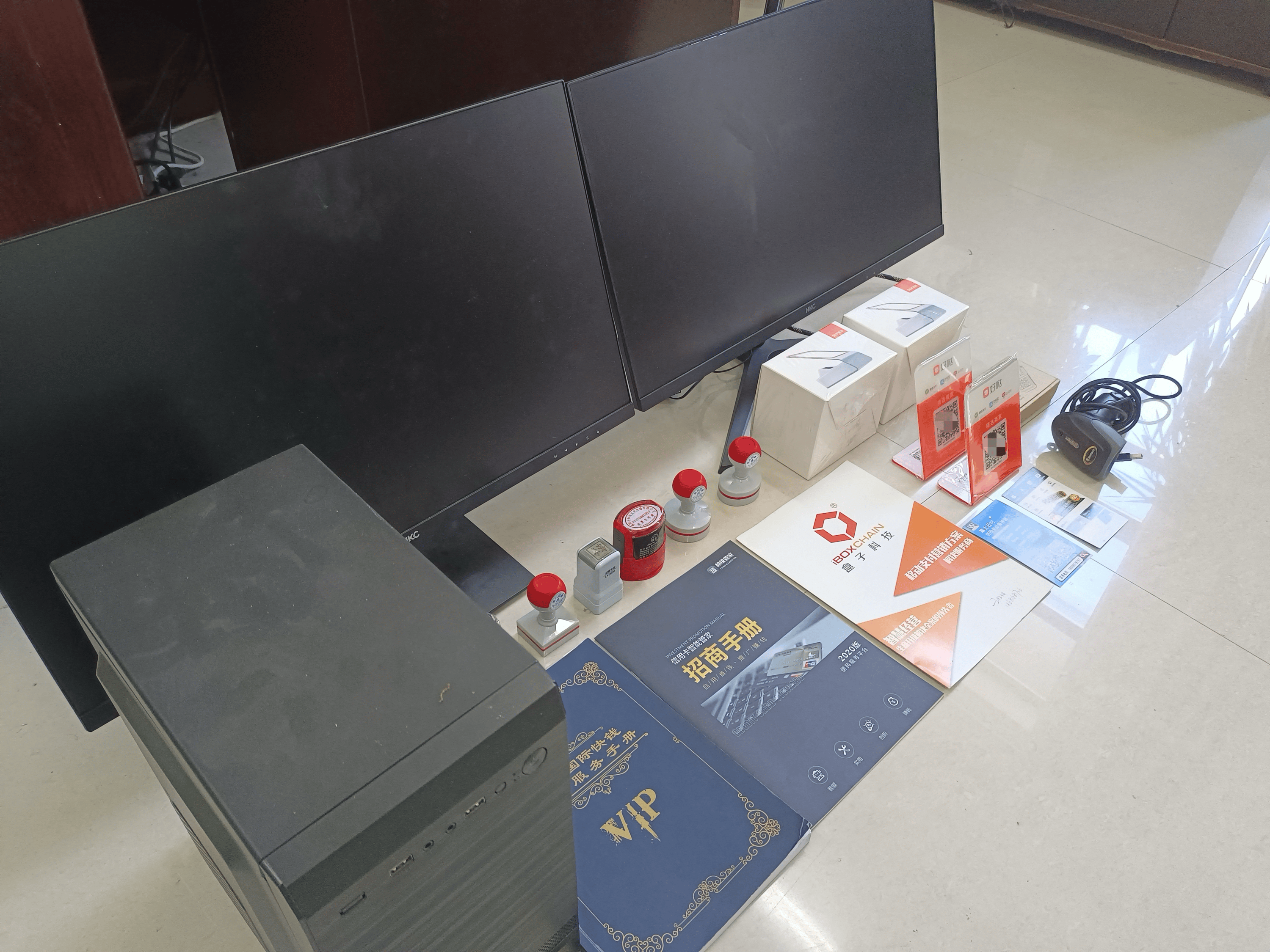 慈利最新医保套现的app方法分析(最方便真实的慈利医保套现的中介需要付刑事责任吗方法)